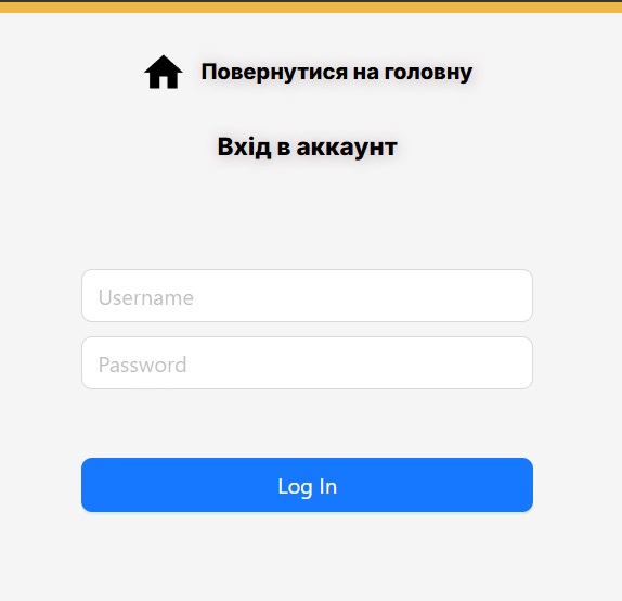 pizza app basket