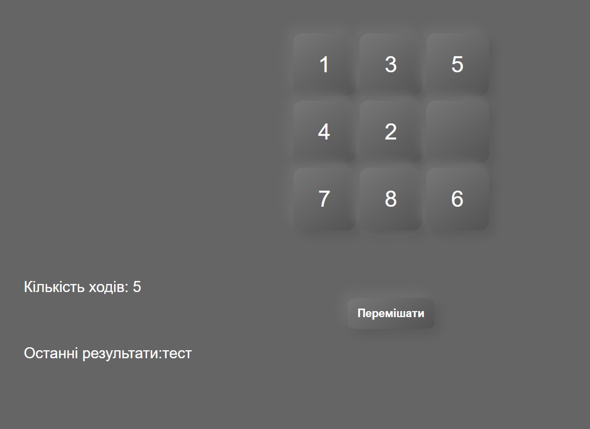 mobile app